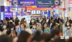 泰国塑料展(Plastics & Rubber Thailand)2026门票哪里买