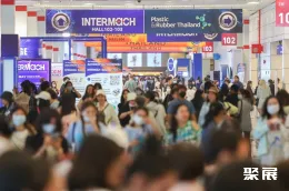 曼谷橡胶展展会现场(现场盛况)1