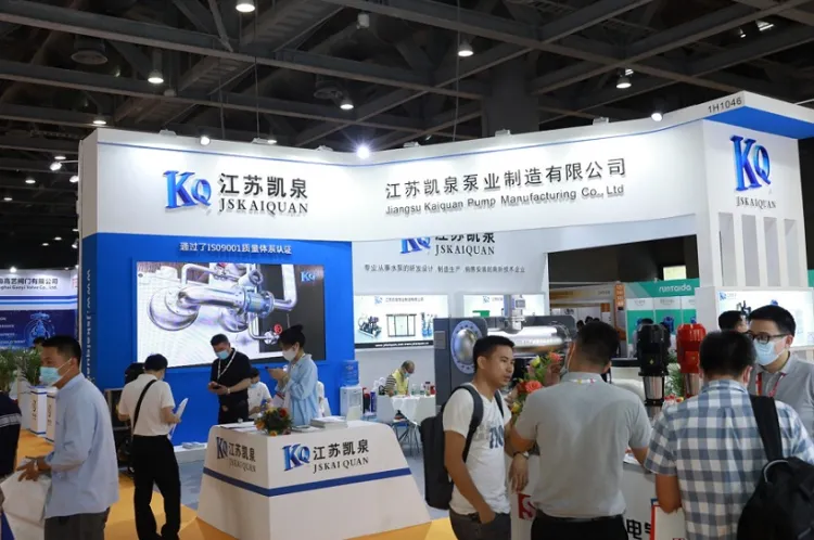广东广州泵阀展览会