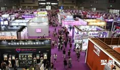 深圳国际成人健康保健用品展览会(SZI EXPO)2027展位图与展位申请