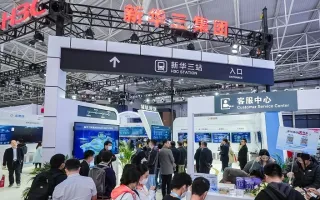 深圳铁路与城市轨道交通展览会2025举办时间与地点