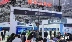 深圳轨道交通展2025参展攻略(时间+地点+观众预约)