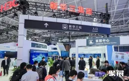 深圳轨道交通展现场图片5