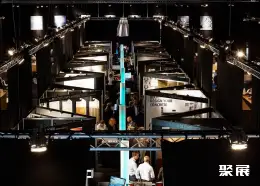 德国建筑设计展展会现场(现场盛况)2