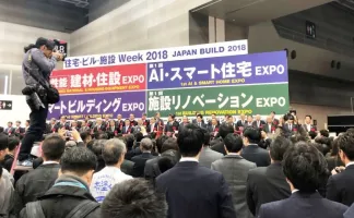 2024日本卫浴展展品有哪些？