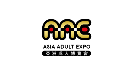 亞洲成人博覽-廣州成人用品展