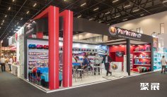 巴西家居展2025展会会刊