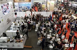 北京咖啡展现场图片2