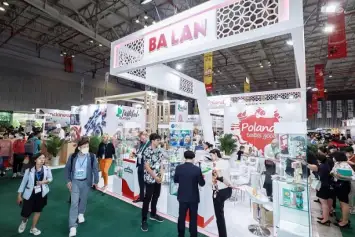 越南食品展(Vietfood)2026时间地点