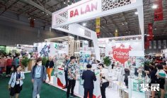 河内食品展2025门票哪里买