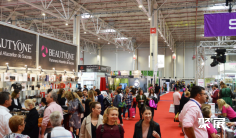 2026罗马尼亚美容展· (Cosmetics Beauty Hair)观众预登记火热进行中