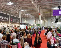 布加勒斯特美容美发展展会现场(现场盛况)2