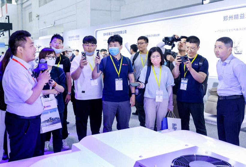 北京国际道路运输车辆展-北京商用车展2024会刊如何获取？