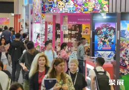 香港授权展现场图片3