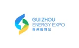 贵州煤炭智能化技术装备展-贵州能博会