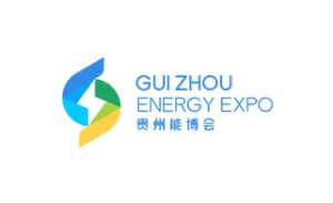 贵州煤炭智能化技术装备展-贵州能博会