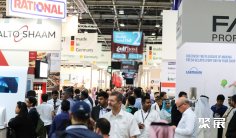 迪拜酒店用品展(GULF HOST)2026时间和举办地点