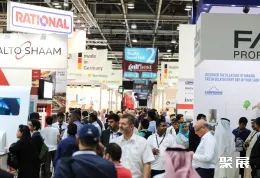 阿联酋餐饮展展会现场(现场盛况)2