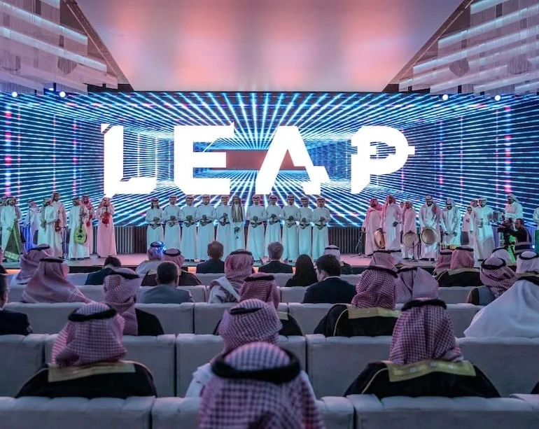 LEAP沙特通信展(LEAP)2027最新会刊