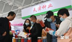 2025哈尔滨种子展参展攻略(时间+地点+门票怎么买?)