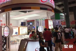 上海检验医学展现场图片5