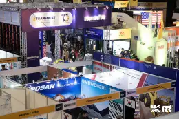 乌兰巴托矿业展展会现场(现场盛况)2