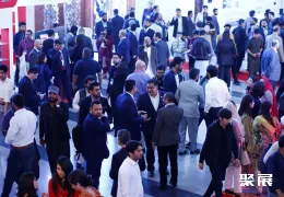 拉合尔通信展现场图片1