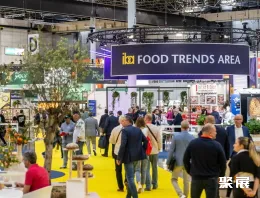 德国烘焙展现场图片11