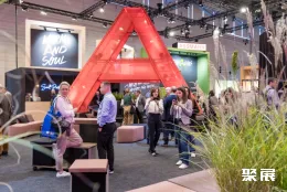 科隆办公家具展现场图片8