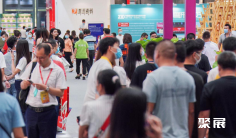 潭洲陶瓷展2025时间及地点