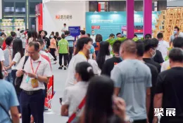 潭洲陶瓷展现场图片4