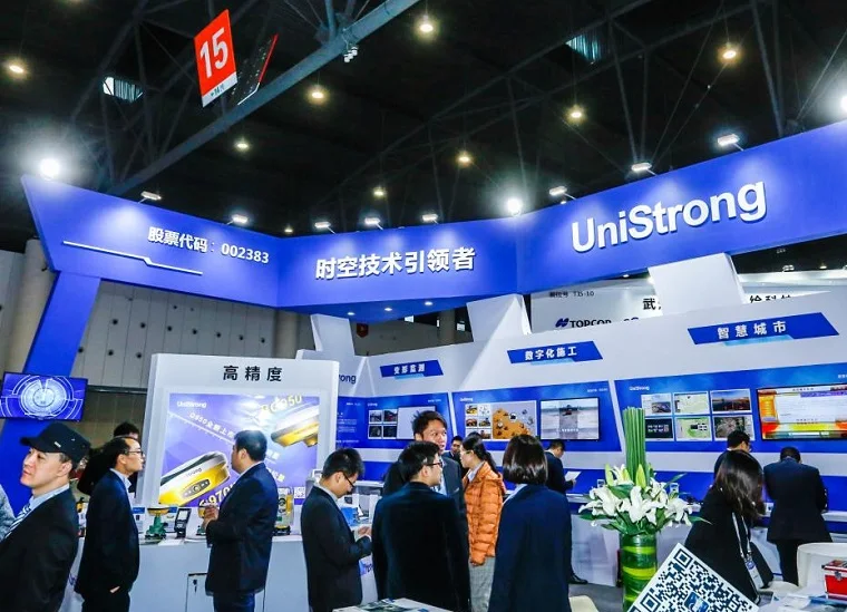 2025南京测绘展参展攻略（时间地点+门票价格）