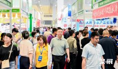 2026青岛食品机械展(Food&IT)参展攻略(时间+地点+门票)