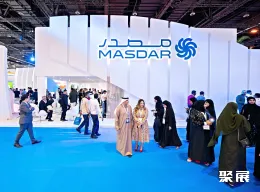 阿布扎比水展现场图片4