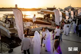 阿聯(lián)酋游艇展展會(huì)現(xiàn)場(現(xiàn)場盛況)4