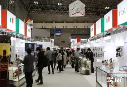 东京食品饮料展展会现场(现场盛况)7
