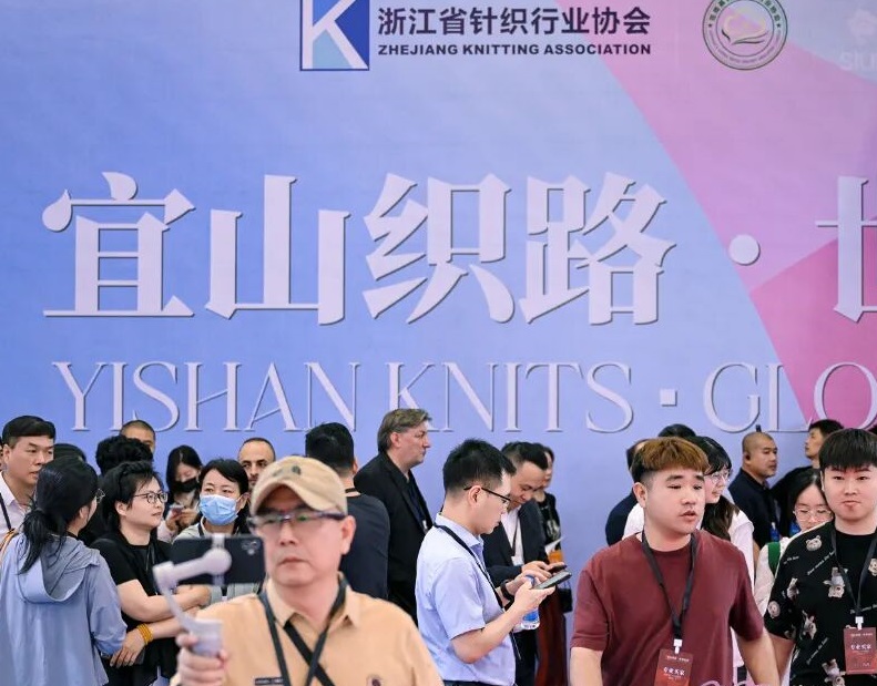 温州针织展展会现场(现场盛况)7