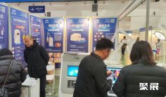 2026年长春医疗器械展门票哪里买,购买途径?