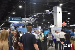 德国无人机展现场图片3