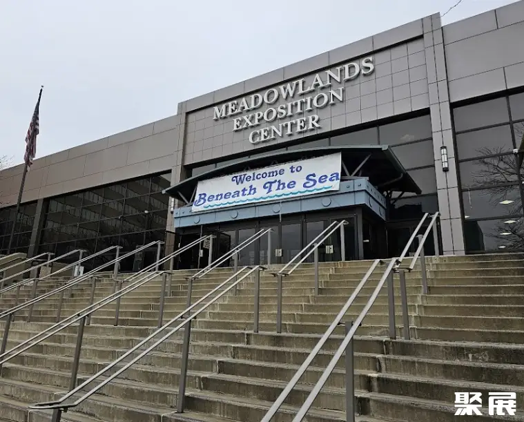 美国新泽西州Meadowlands展览中心展馆图
