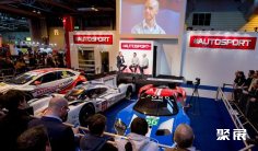 英国赛车展2026参展商名录