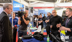 法国劳保展2026时间表及地点