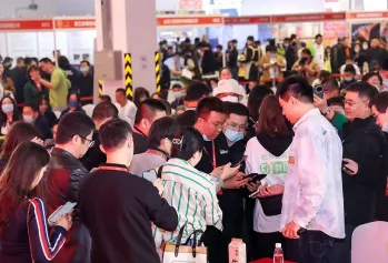 2025上海新零售展时间地点