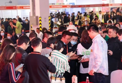 2025上海新零售展时间地点