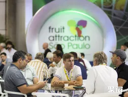 圣保羅果蔬展展會現場(現場盛況)5