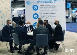 美国线路板展现场图片5