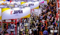 西雅国际食品和饮料展(广州)(SIAL Guangzhou)展商名录