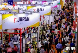广州西雅食品展展会现场(现场盛况)2