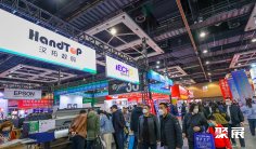 2026沈阳广告展参展攻略(时间地点+门票价格)