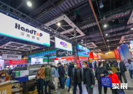 沈阳广告展现场图片2